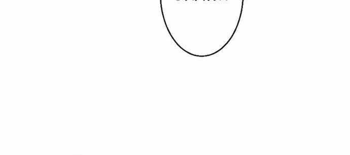 Ah, Thật Tuyệt Khi Còn Sống Chapter 5 trang 27