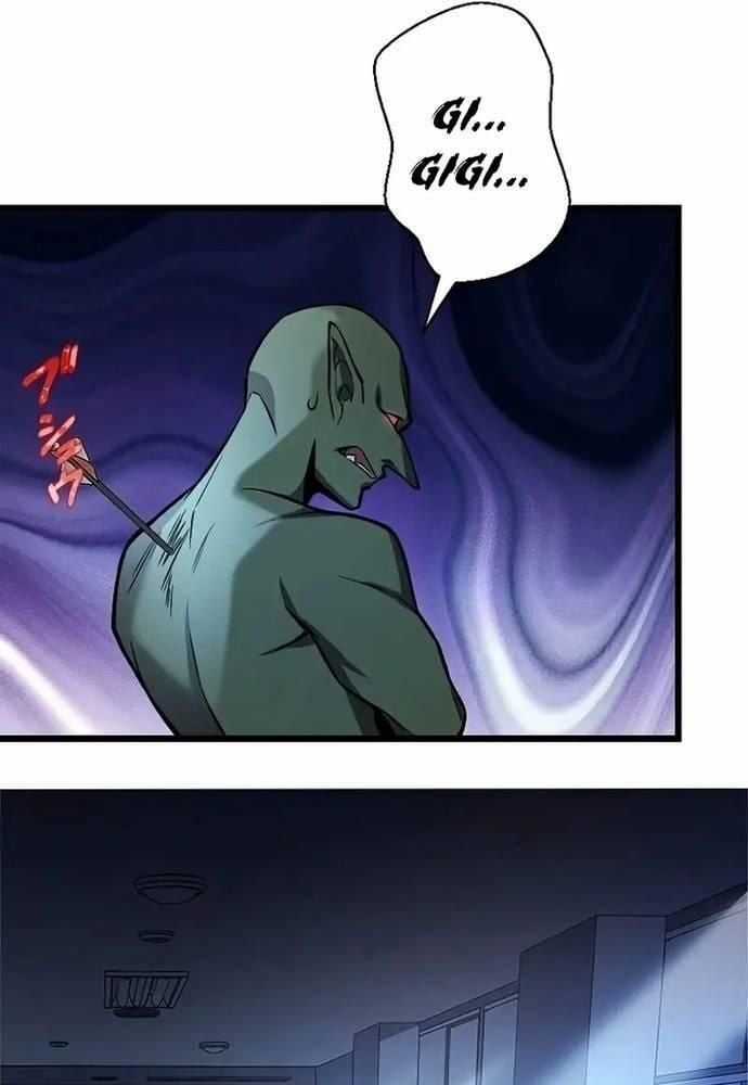 Ah, Thật Tuyệt Khi Còn Sống Chapter 5 trang 37