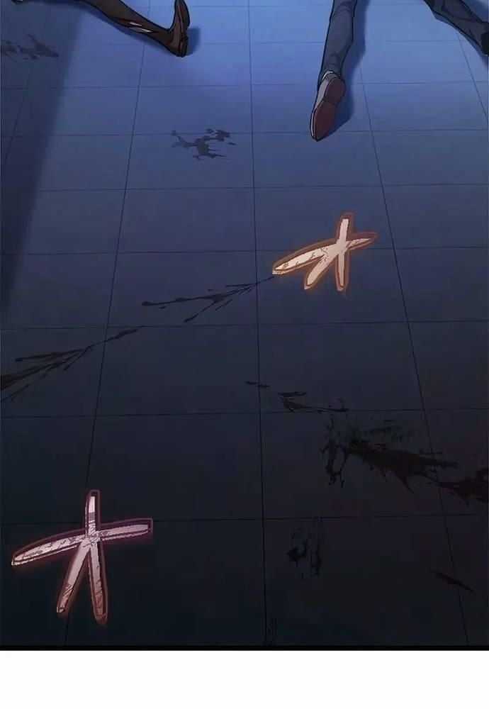 Ah, Thật Tuyệt Khi Còn Sống Chapter 5 trang 4