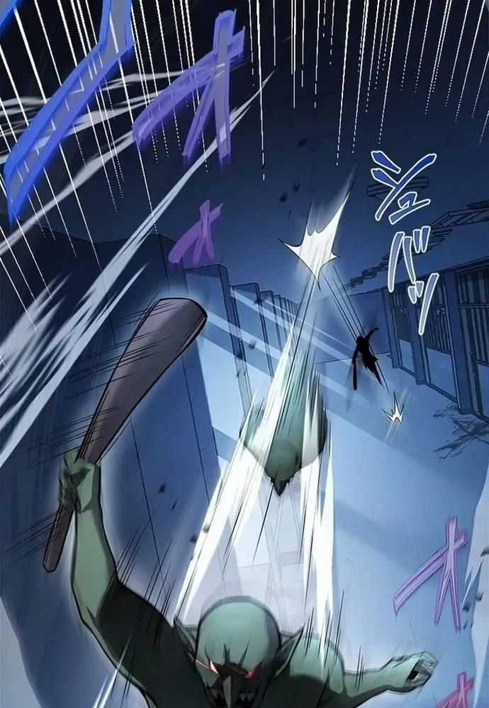 Ah, Thật Tuyệt Khi Còn Sống Chapter 5 trang 43