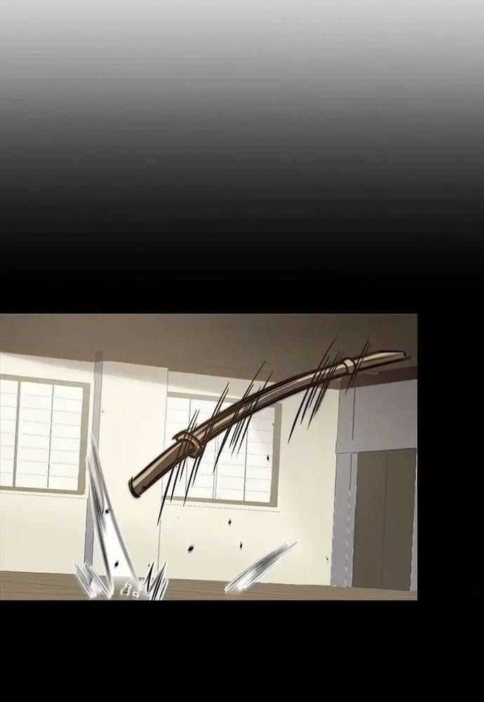 Ah, Thật Tuyệt Khi Còn Sống Chapter 5 trang 82