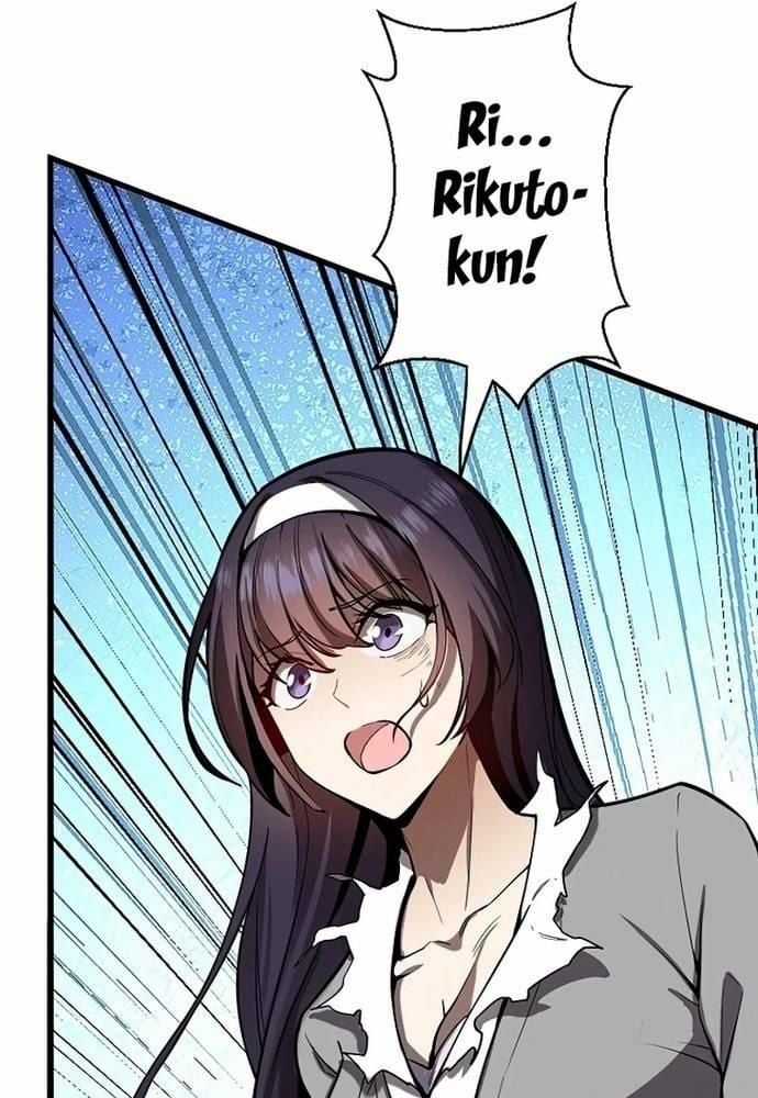 Ah, Thật Tuyệt Khi Còn Sống Chapter 8 trang 88