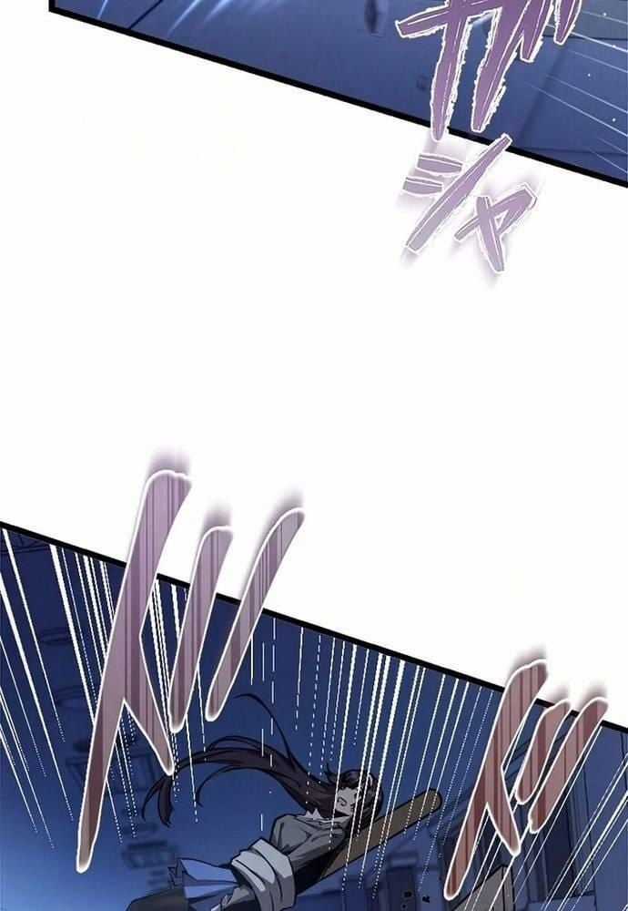 Ah, Thật Tuyệt Khi Còn Sống Chapter 9 trang 69