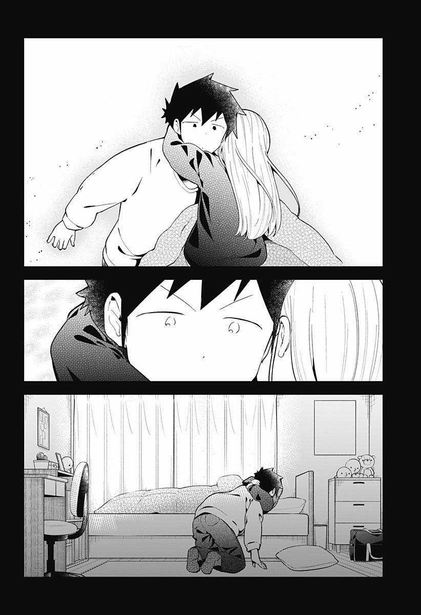Aharen-San Wa Hakarenai Chapter 114 trang 16
