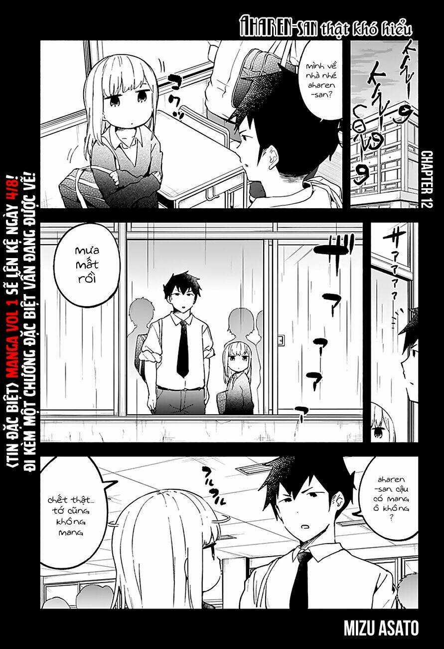 Aharen-San Wa Hakarenai Chapter 12 trang 1