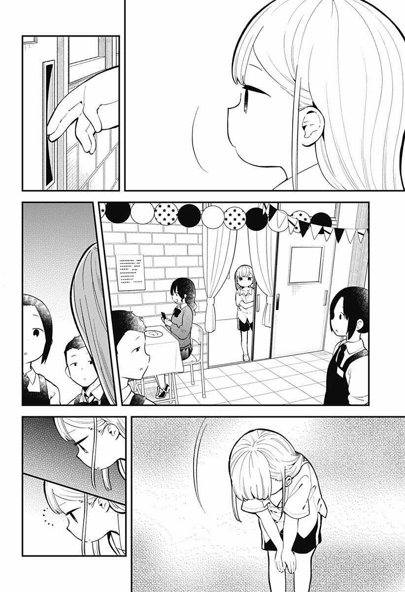 Aharen-San Wa Hakarenai Chapter 138 trang 2