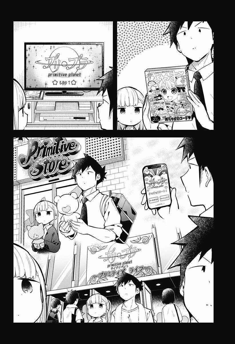 Aharen-San Wa Hakarenai Chapter 139 trang 10