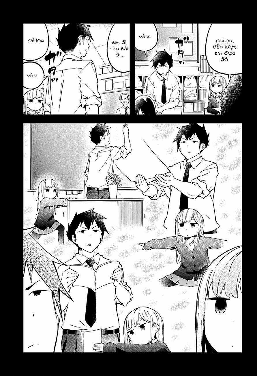 Aharen-San Wa Hakarenai Chapter 14 trang 8