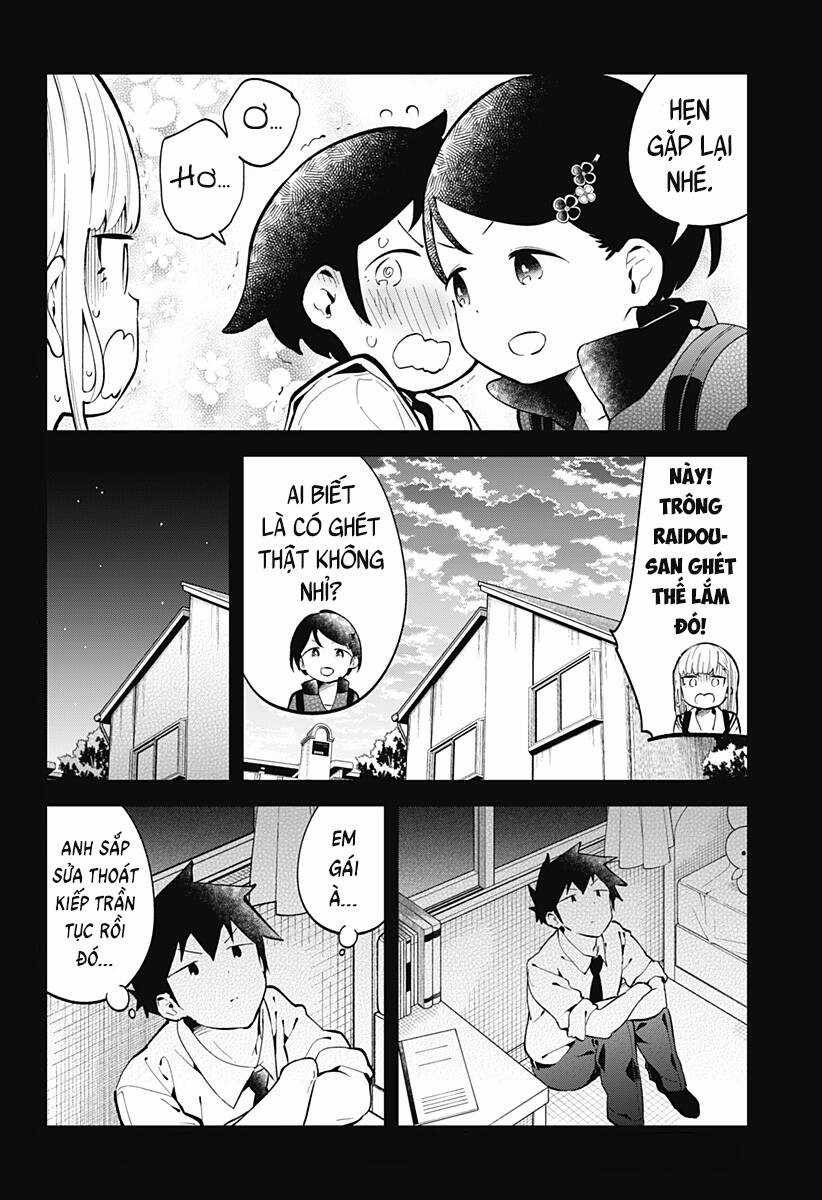 Aharen-San Wa Hakarenai Chapter 144 trang 16