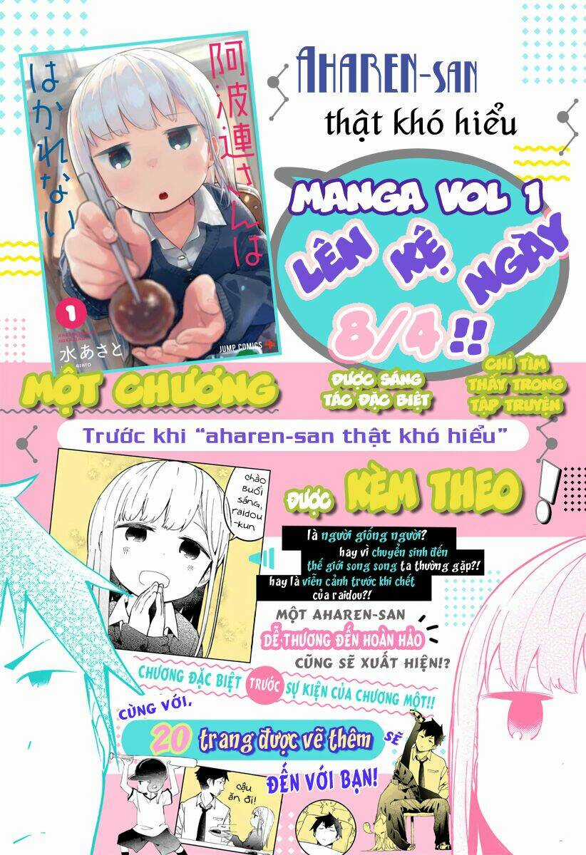 Aharen-San Wa Hakarenai Chapter 15 trang 1
