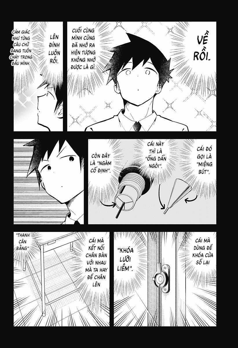 Aharen-San Wa Hakarenai Chapter 152 trang 12