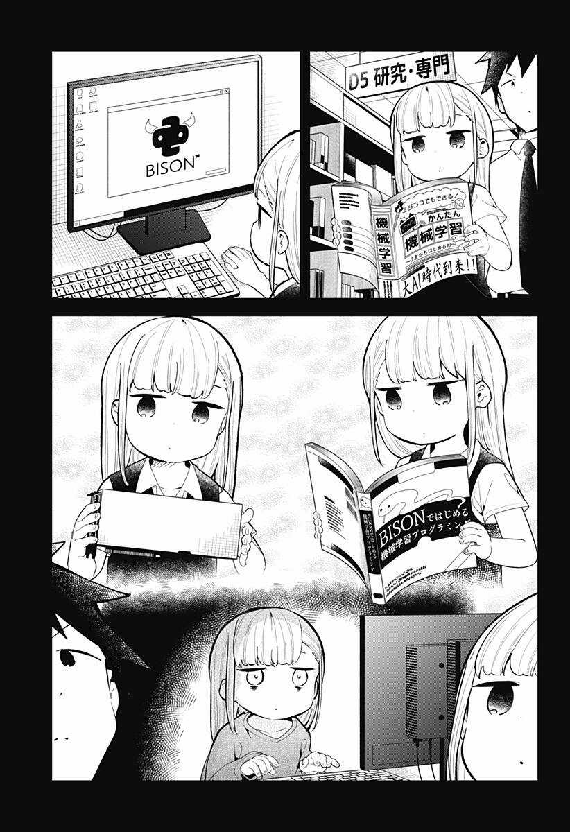 Aharen-San Wa Hakarenai Chapter 157 trang 5