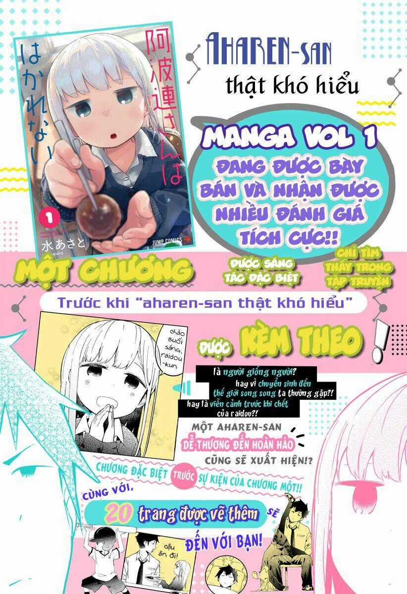 Aharen-San Wa Hakarenai Chapter 16 trang 1