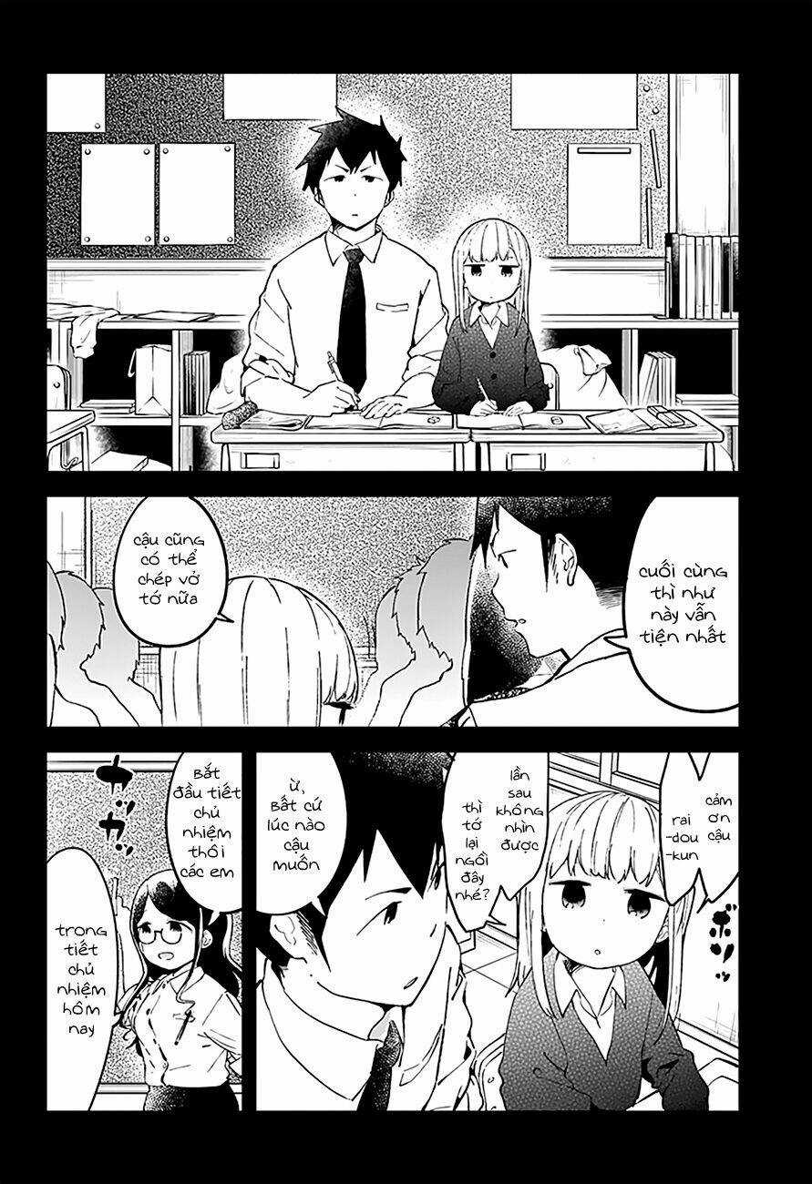 Aharen-San Wa Hakarenai Chapter 16 trang 11