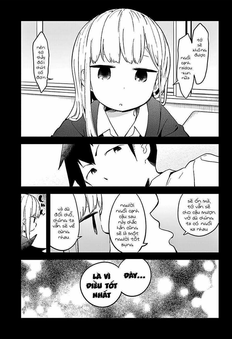 Aharen-San Wa Hakarenai Chapter 16 trang 14