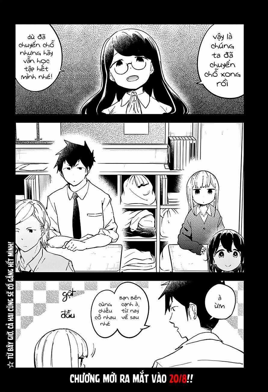 Aharen-San Wa Hakarenai Chapter 16 trang 15