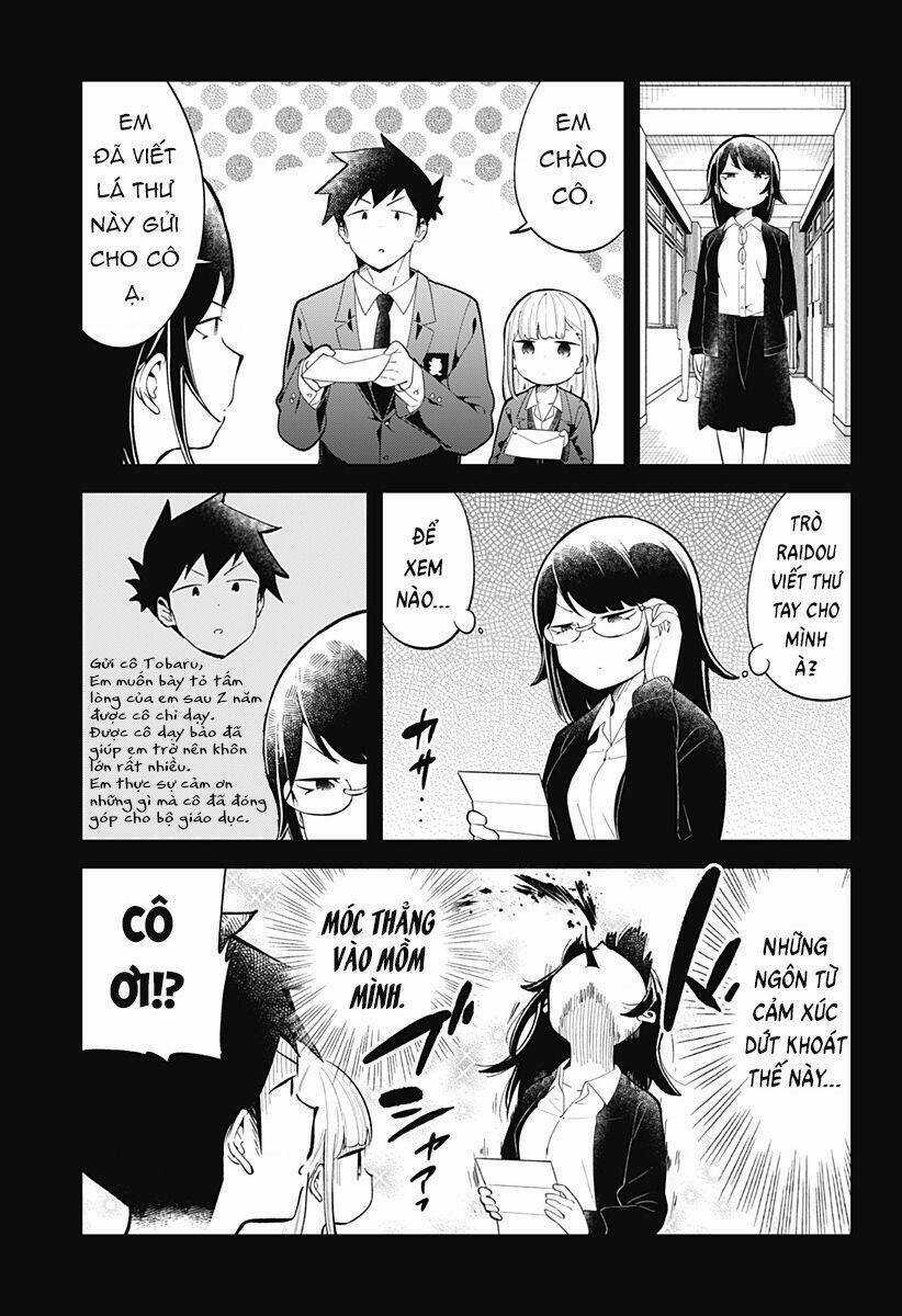 Aharen-San Wa Hakarenai Chapter 160 trang 7
