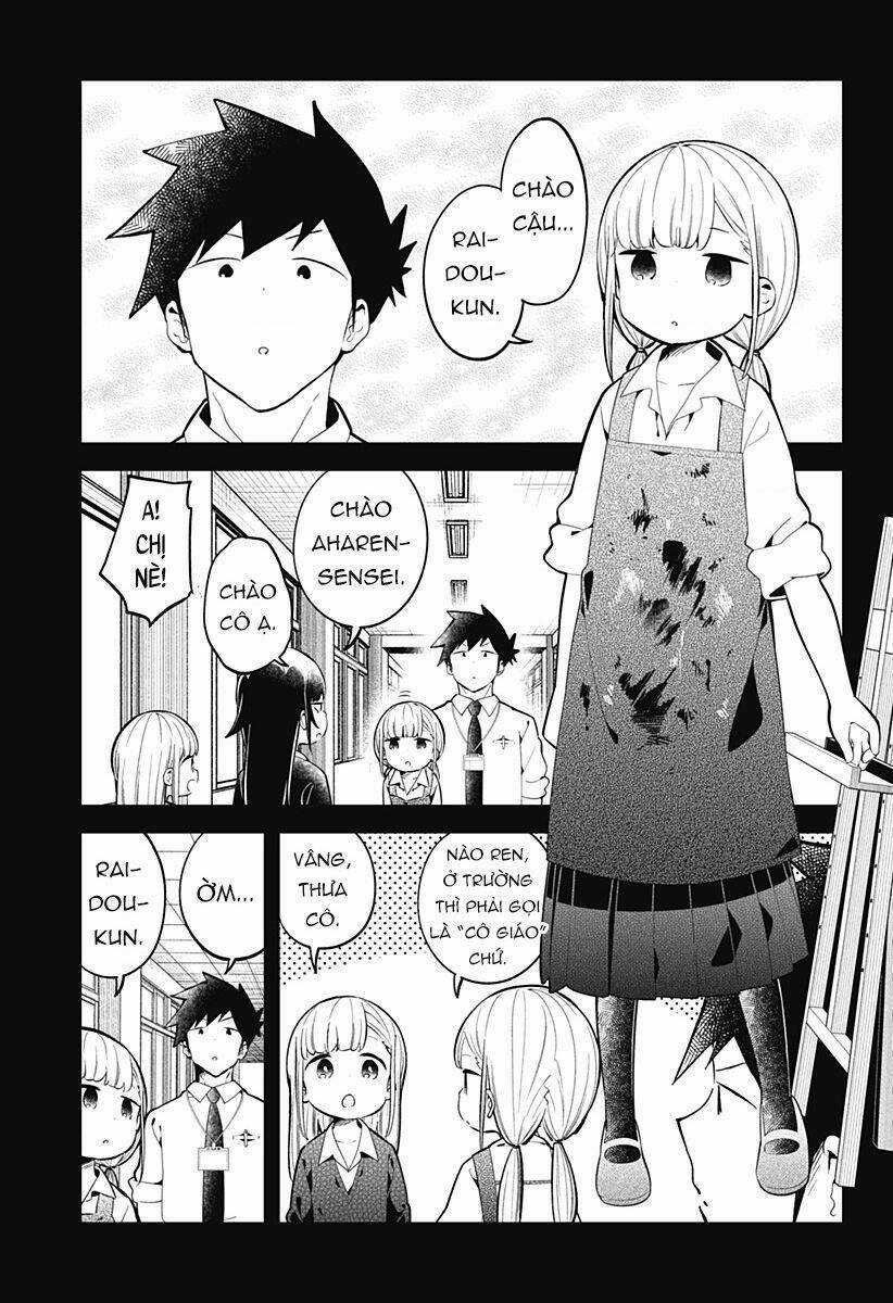 Aharen-San Wa Hakarenai Chapter 162 trang 15