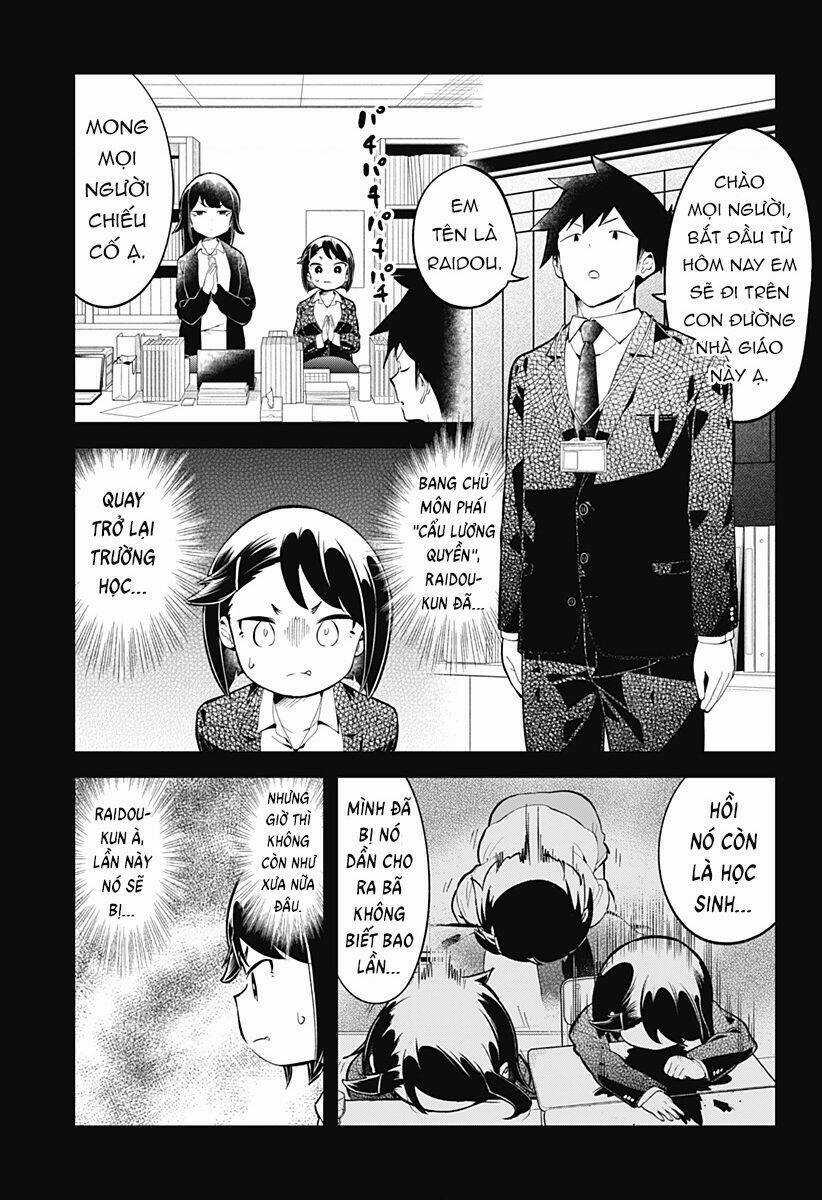 Aharen-San Wa Hakarenai Chapter 162 trang 3