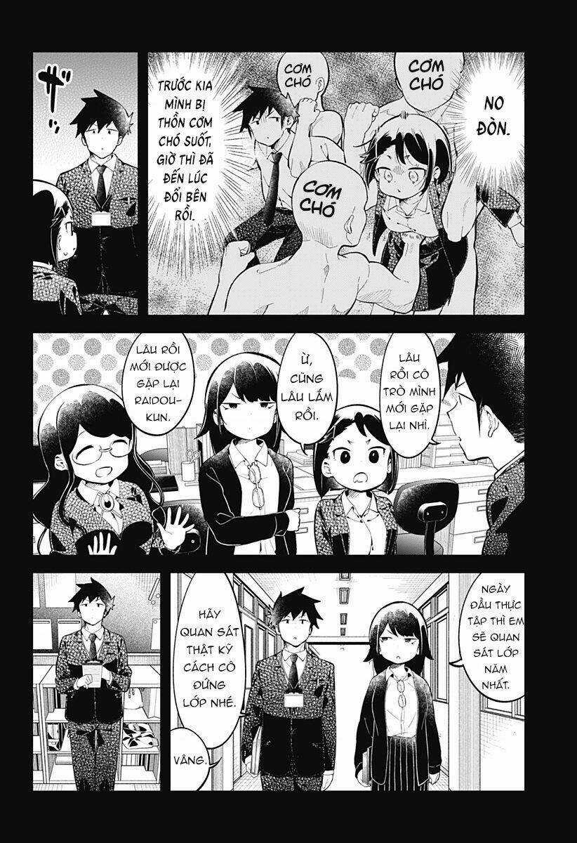 Aharen-San Wa Hakarenai Chapter 162 trang 4