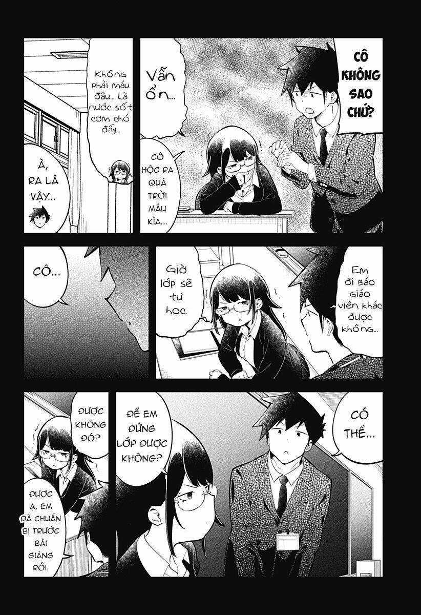 Aharen-San Wa Hakarenai Chapter 162 trang 6
