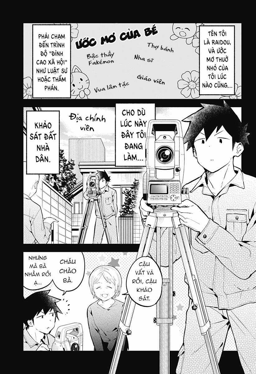 Aharen-San Wa Hakarenai Chapter 164 trang 1