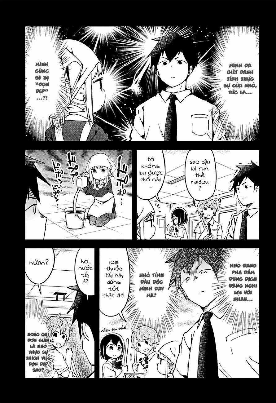 Aharen-San Wa Hakarenai Chapter 17.5 trang 15