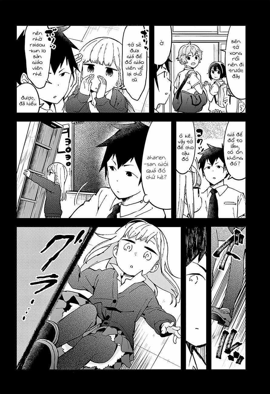 Aharen-San Wa Hakarenai Chapter 17.5 trang 16