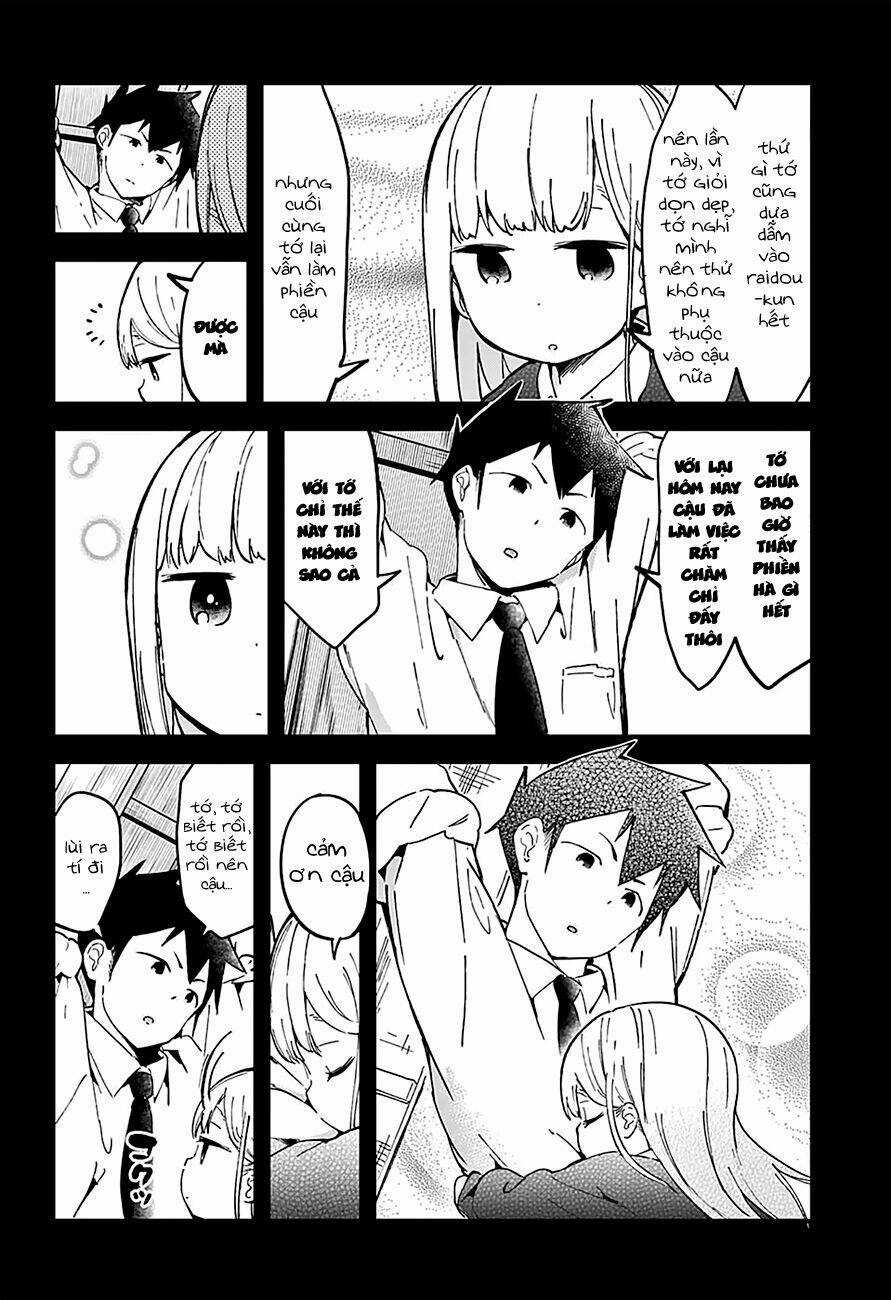 Aharen-San Wa Hakarenai Chapter 17.5 trang 18