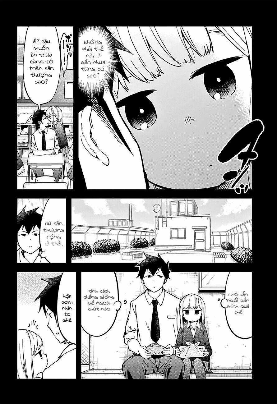 Aharen-San Wa Hakarenai Chapter 17.5 trang 4