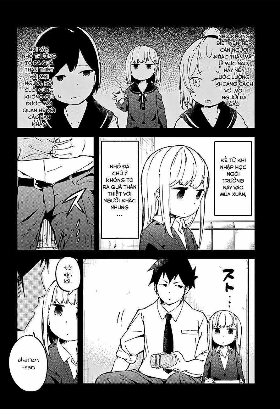 Aharen-San Wa Hakarenai Chapter 17.5 trang 6