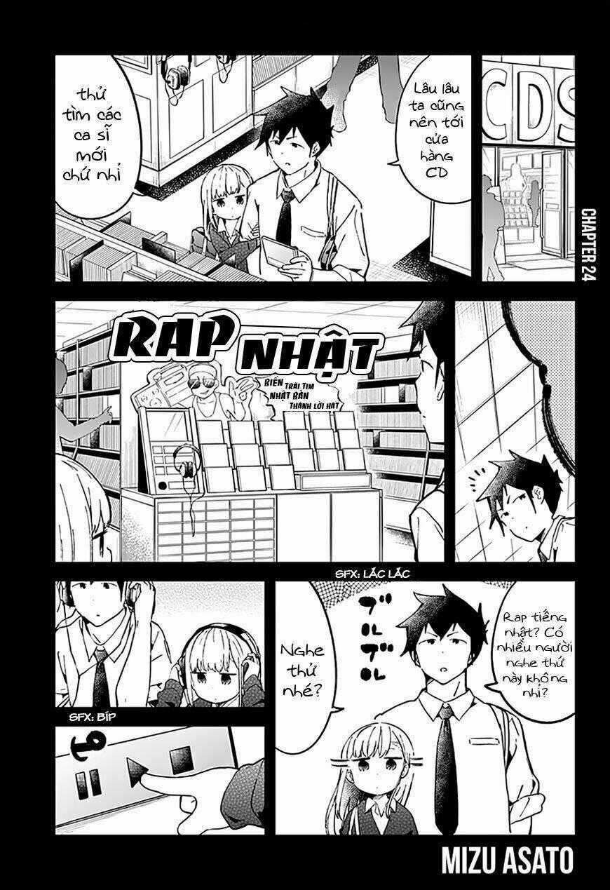 Aharen-San Wa Hakarenai Chapter 24 trang 1