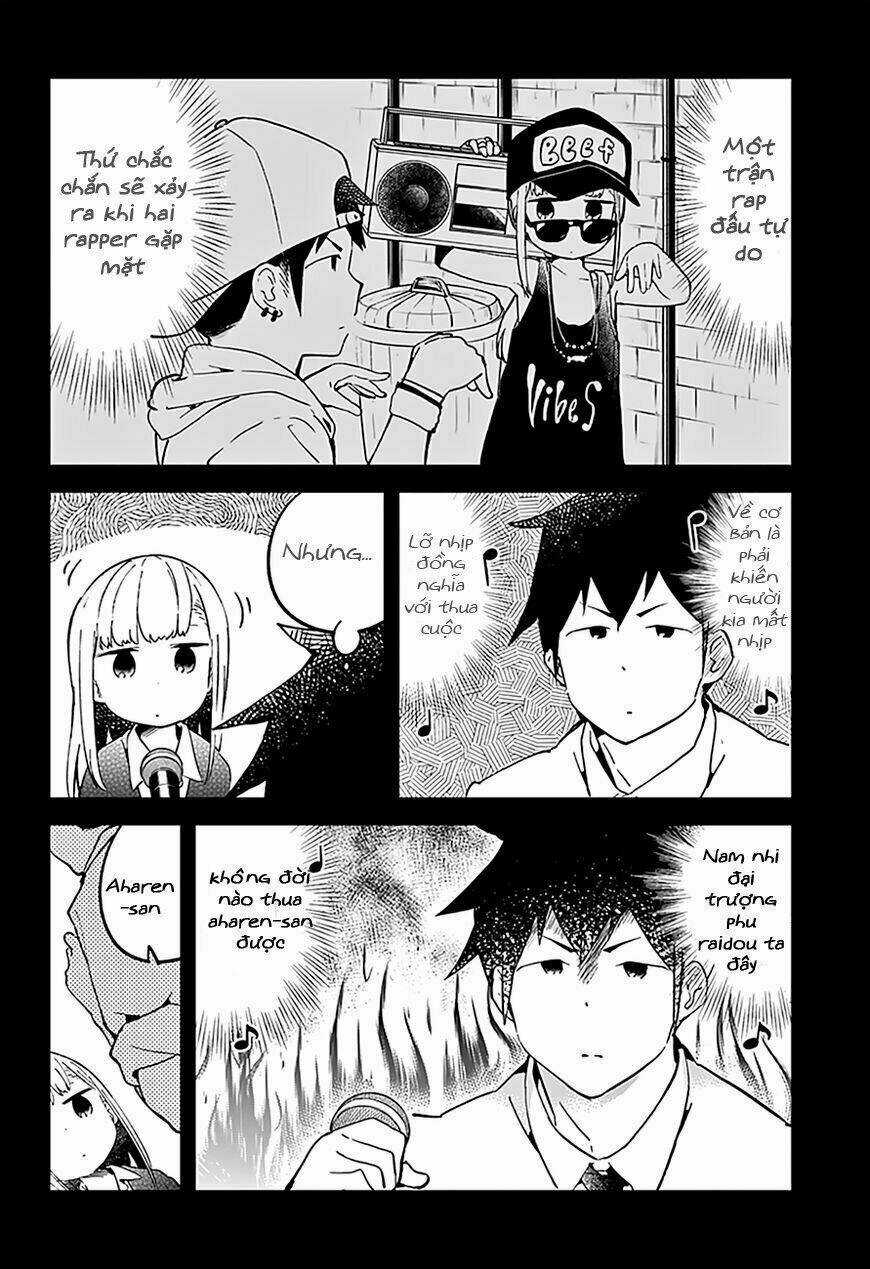 Aharen-San Wa Hakarenai Chapter 24 trang 12