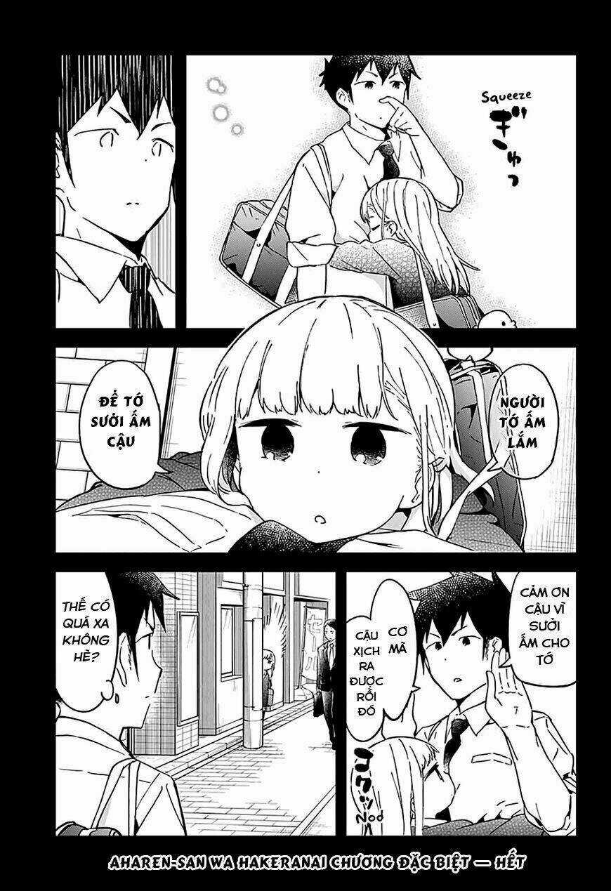 Aharen-San Wa Hakarenai Chapter 25.5 trang 19