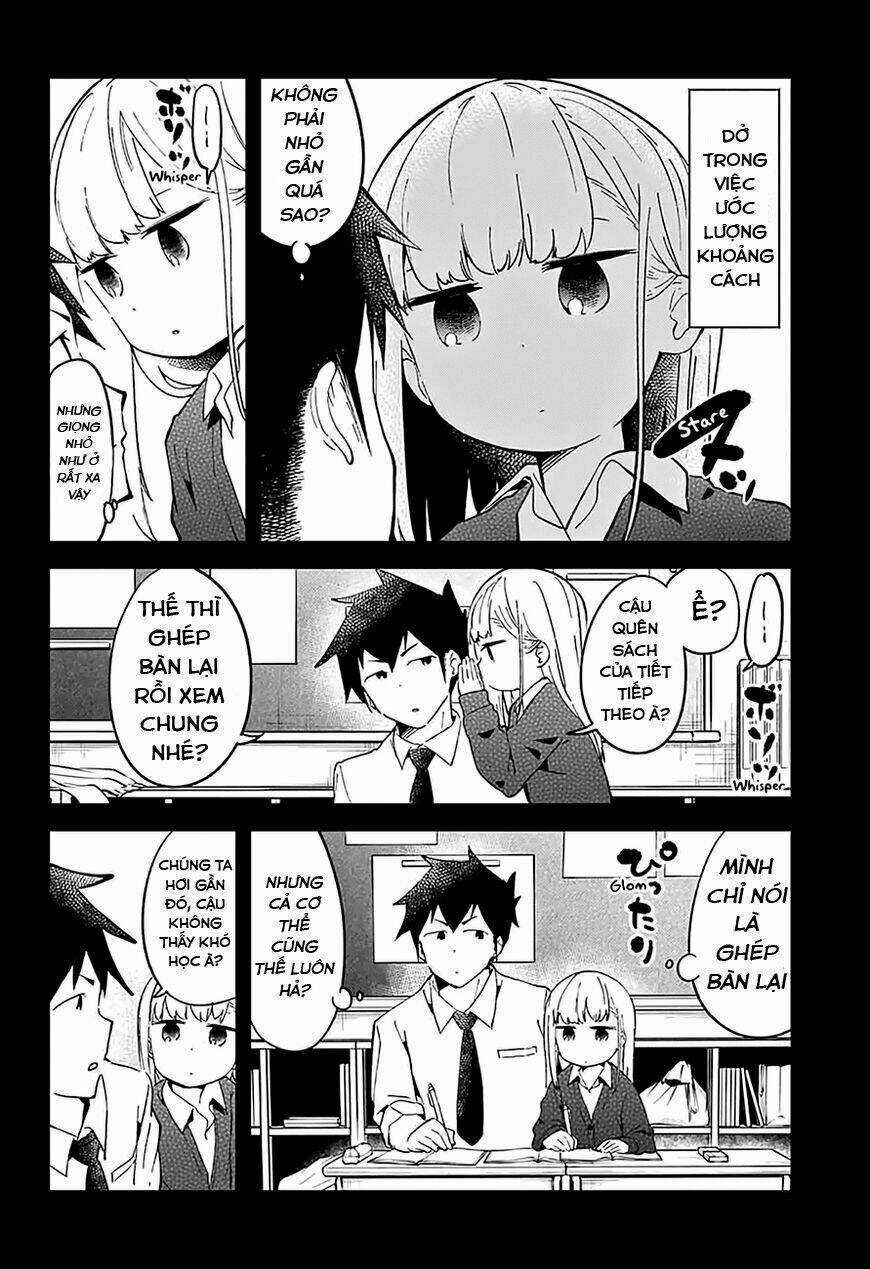 Aharen-San Wa Hakarenai Chapter 25.5 trang 2