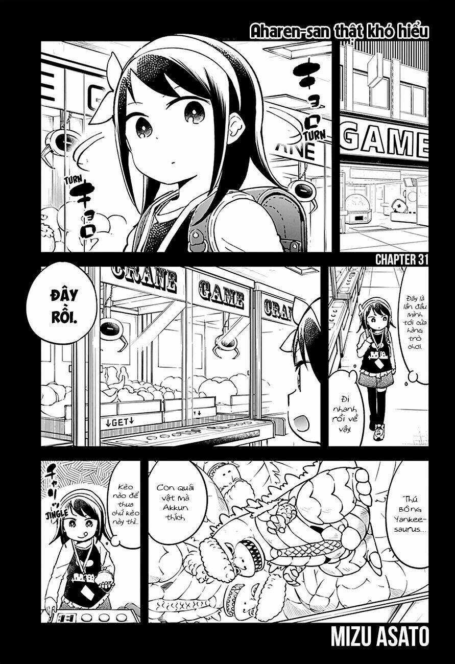 Aharen-San Wa Hakarenai Chapter 31 trang 1