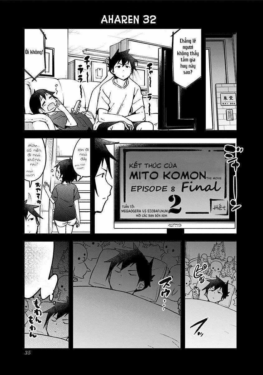 Aharen-San Wa Hakarenai Chapter 32 trang 1