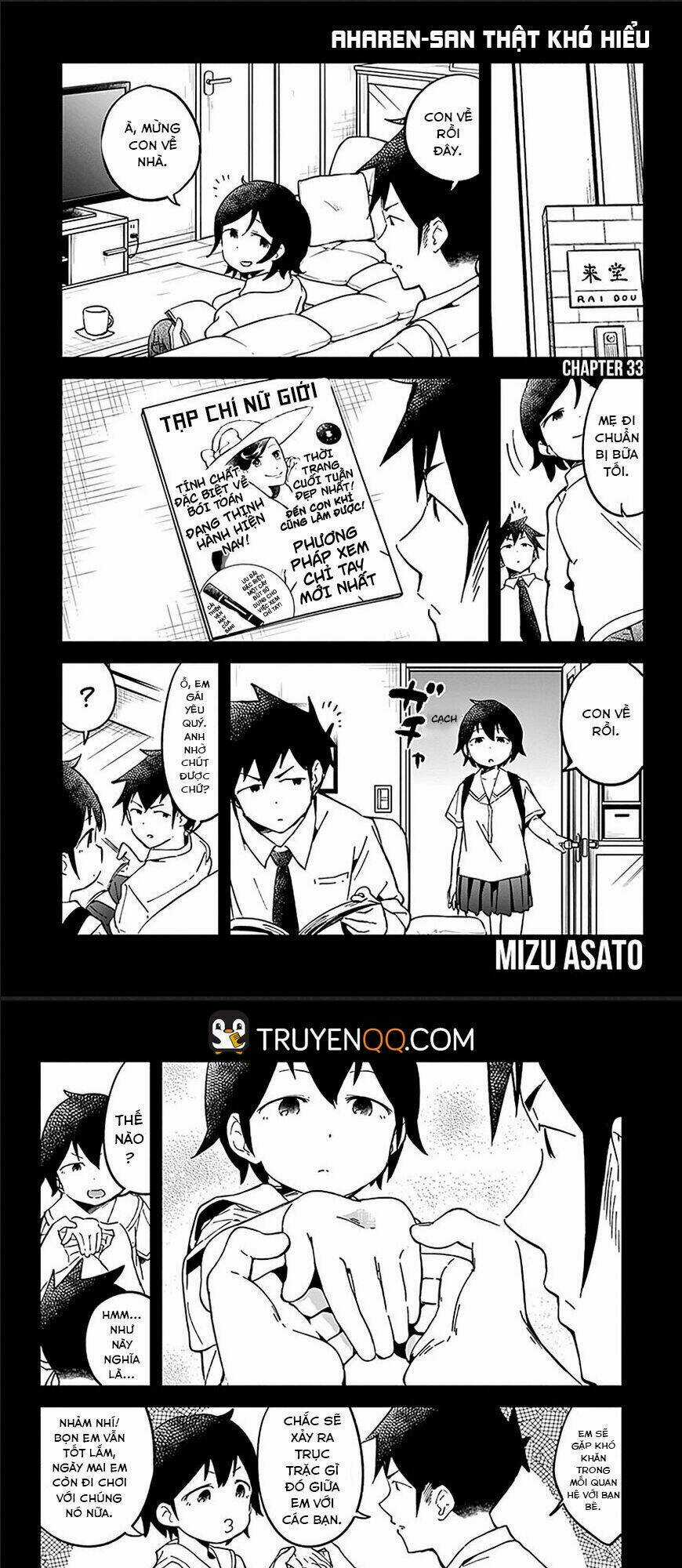 Aharen-San Wa Hakarenai Chapter 33 trang 1