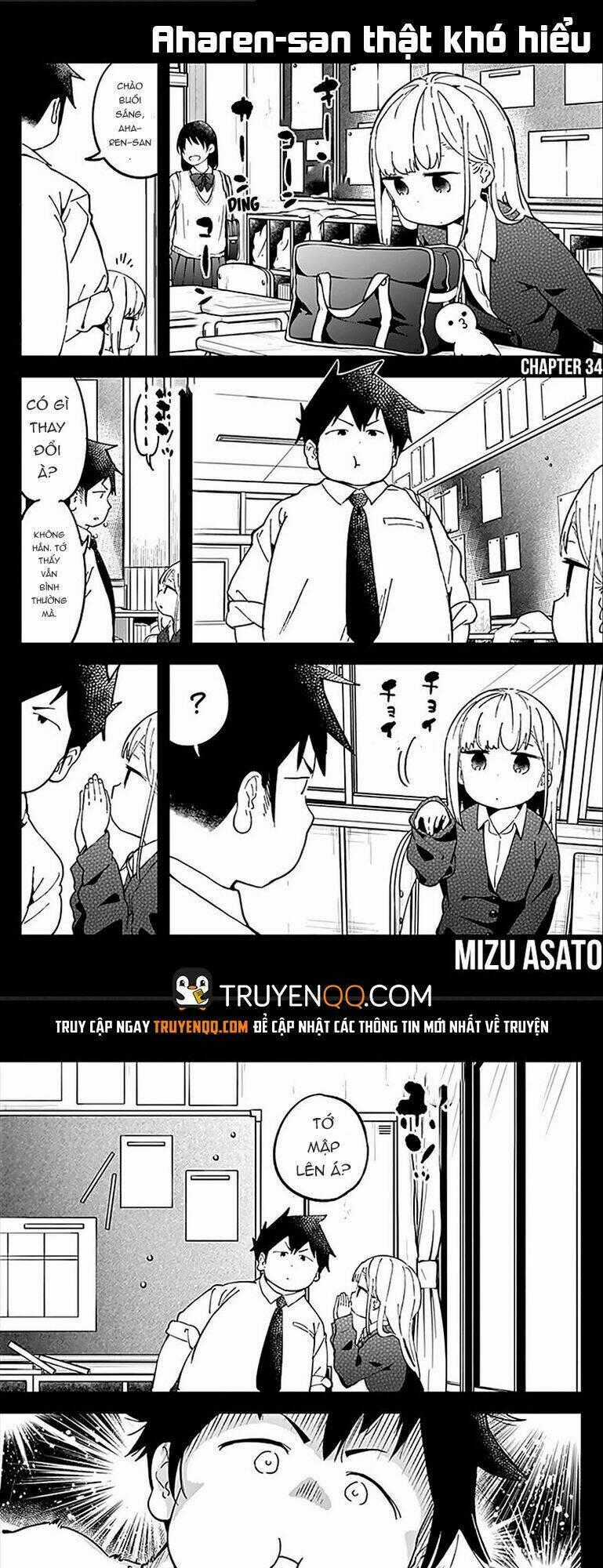 Aharen-San Wa Hakarenai Chapter 34 trang 1