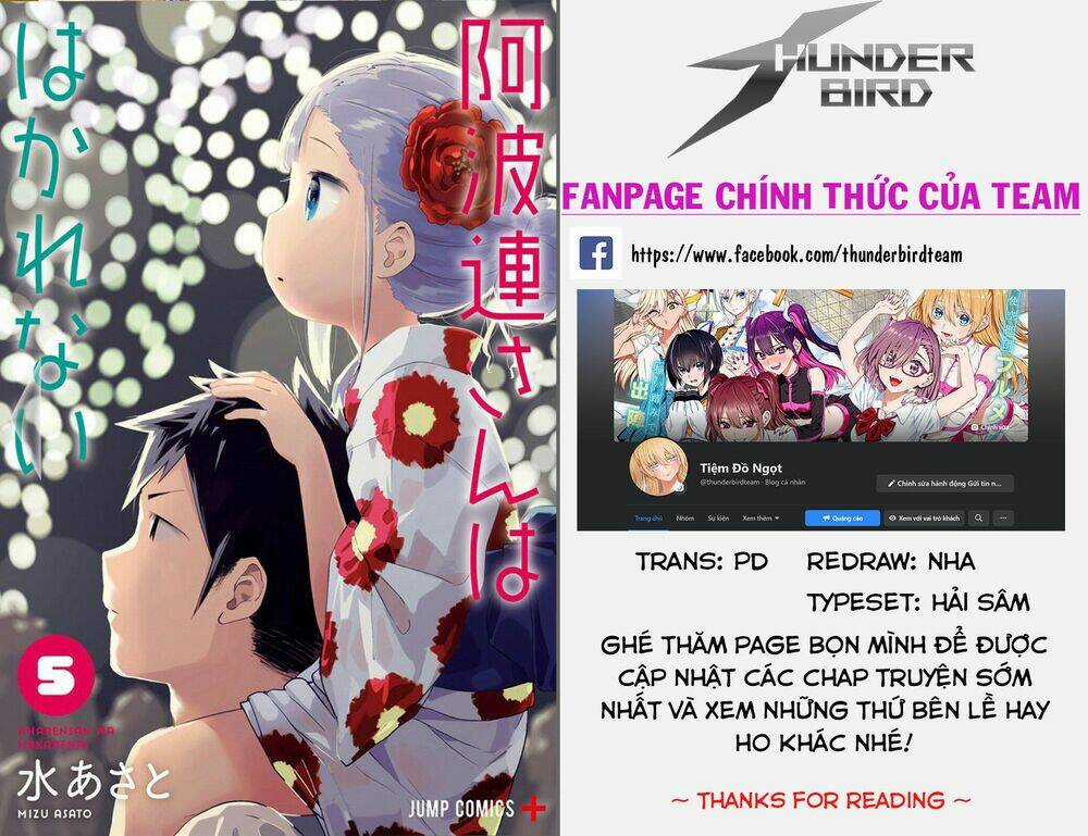 Aharen-San Wa Hakarenai Chapter 37 trang 0