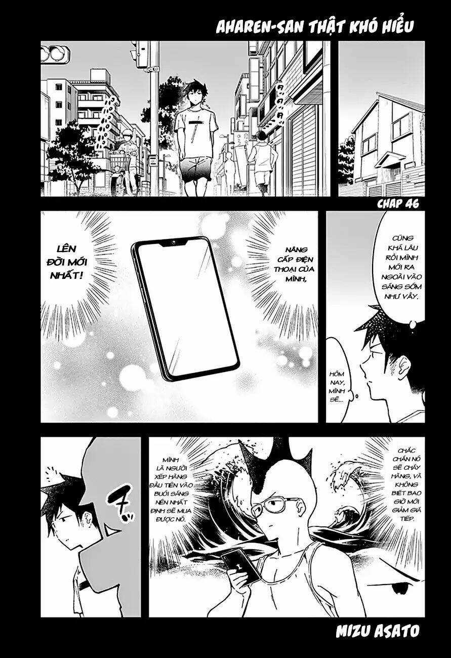 Aharen-San Wa Hakarenai Chapter 46 trang 1