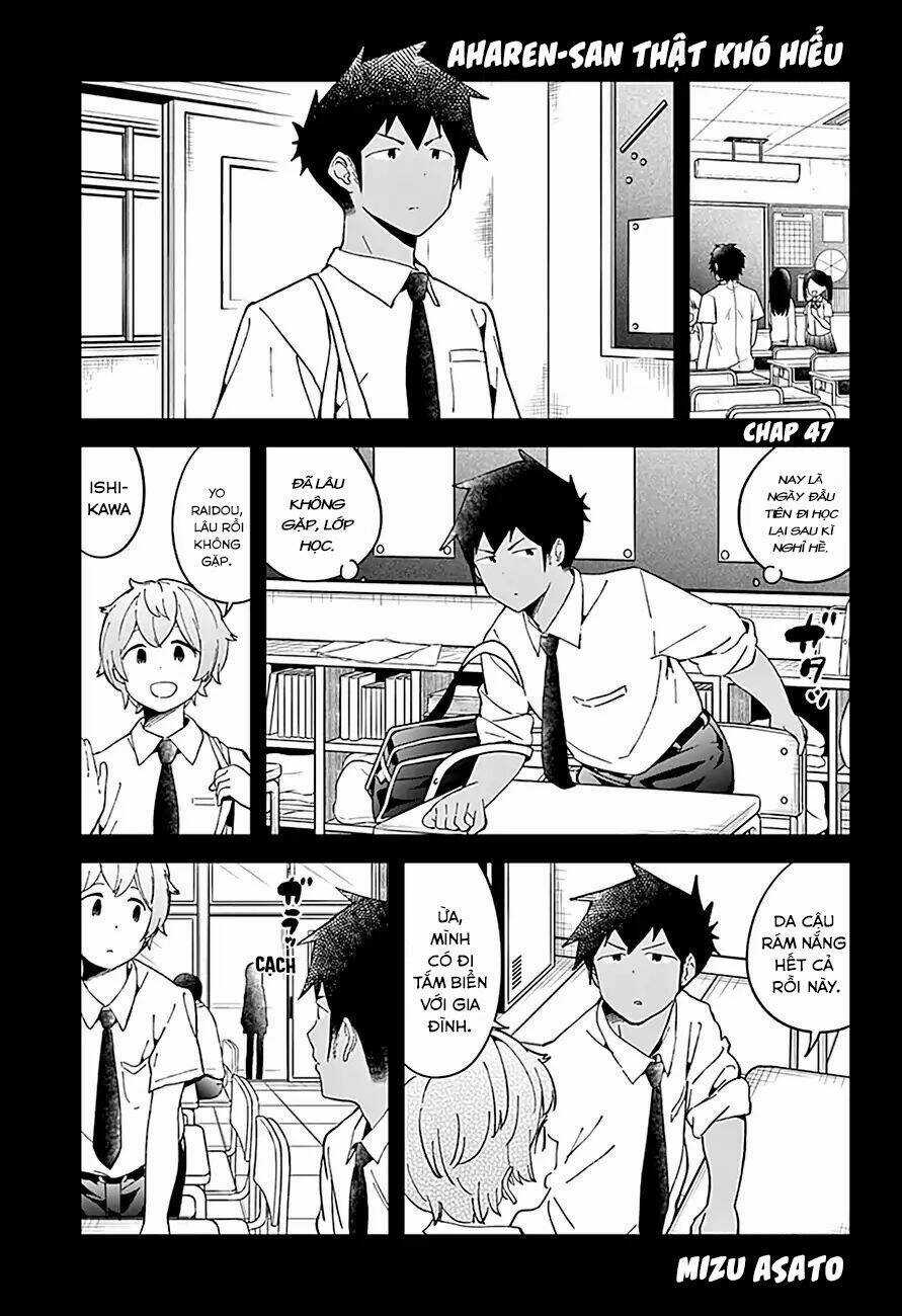 Aharen-San Wa Hakarenai Chapter 47 trang 1