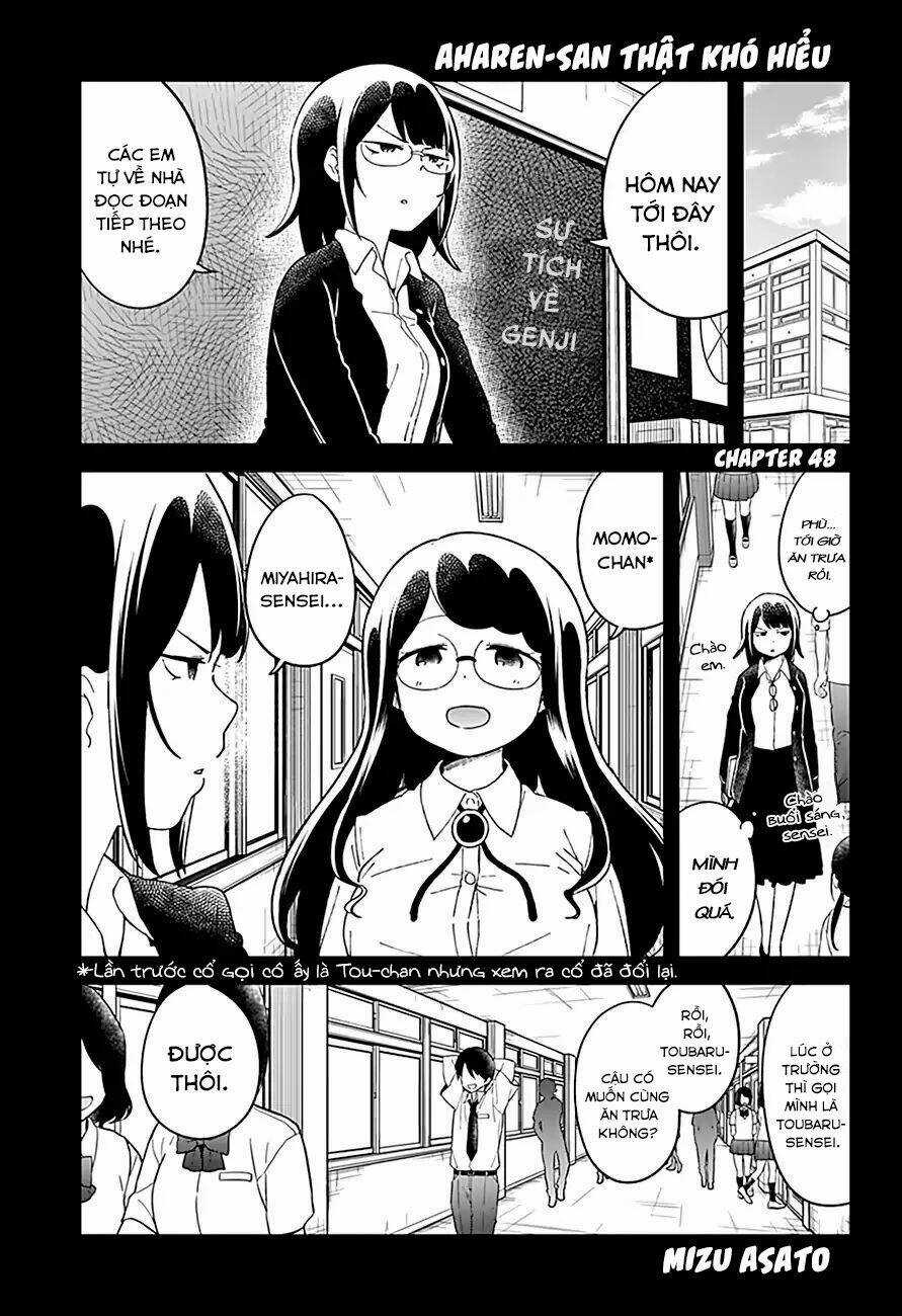 Aharen-San Wa Hakarenai Chapter 48 trang 1