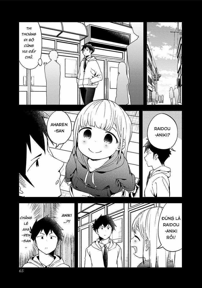 Aharen-San Wa Hakarenai Chapter 62 trang 1