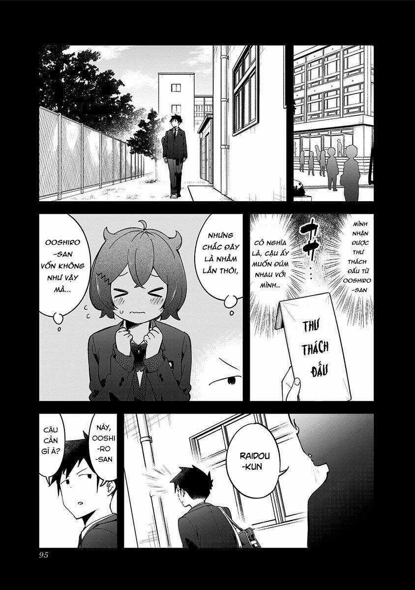 Aharen-San Wa Hakarenai Chapter 64 trang 1