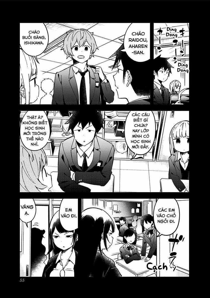 Aharen-San Wa Hakarenai Chapter 71 trang 1