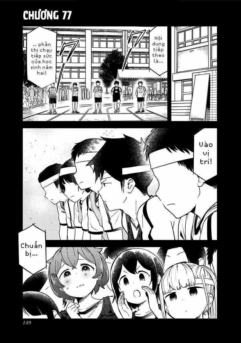Aharen-San Wa Hakarenai Chapter 77 trang 1