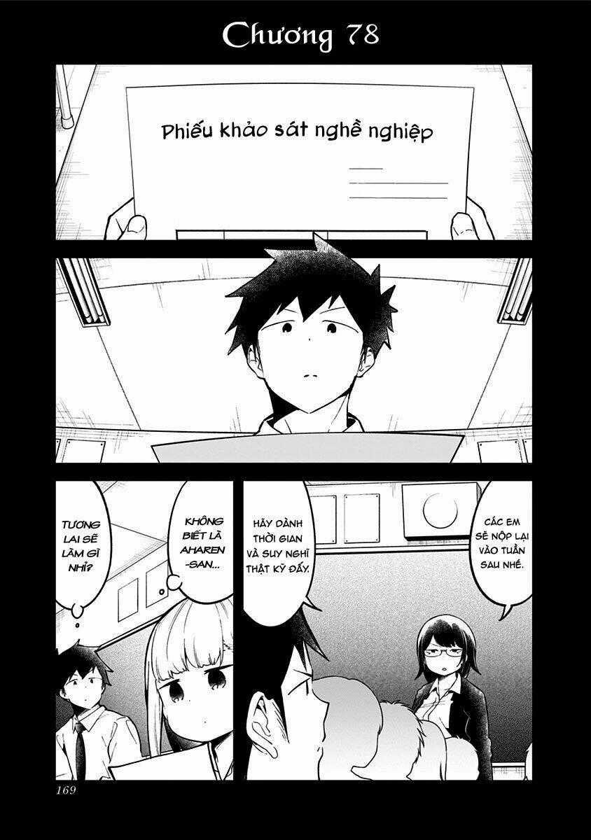Aharen-San Wa Hakarenai Chapter 78 trang 1