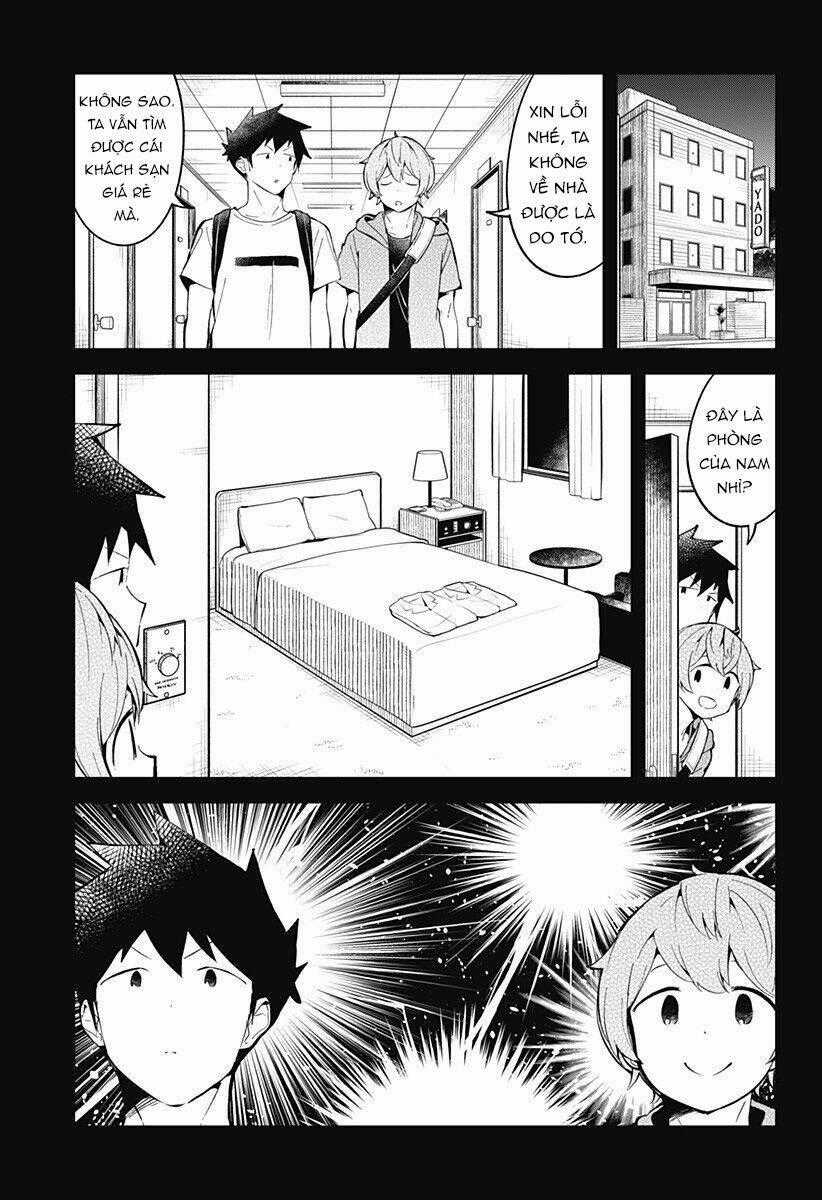Aharen-San Wa Hakarenai Chapter 87 trang 1