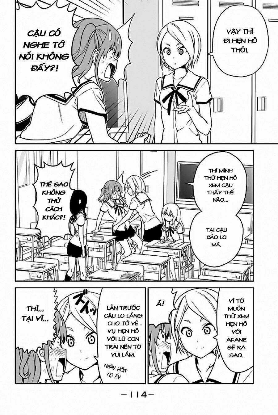 Aho Girl Chapter 118 trang 4